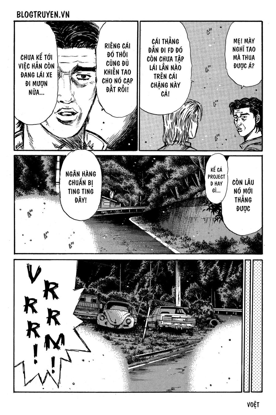 Ký Tự D Chapter 343 - 8