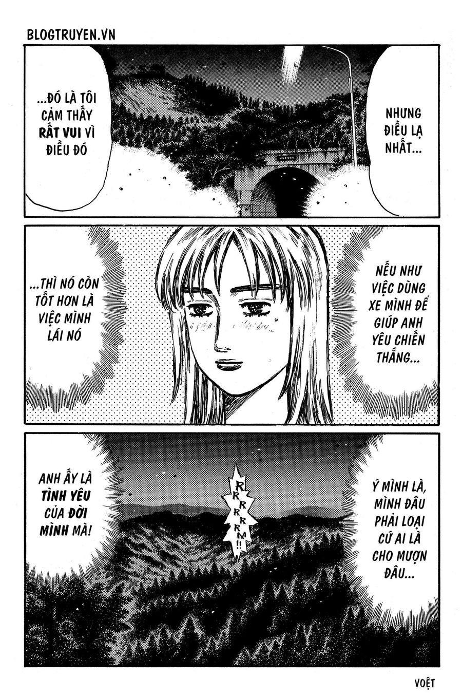 Ký Tự D Chapter 344 - 15