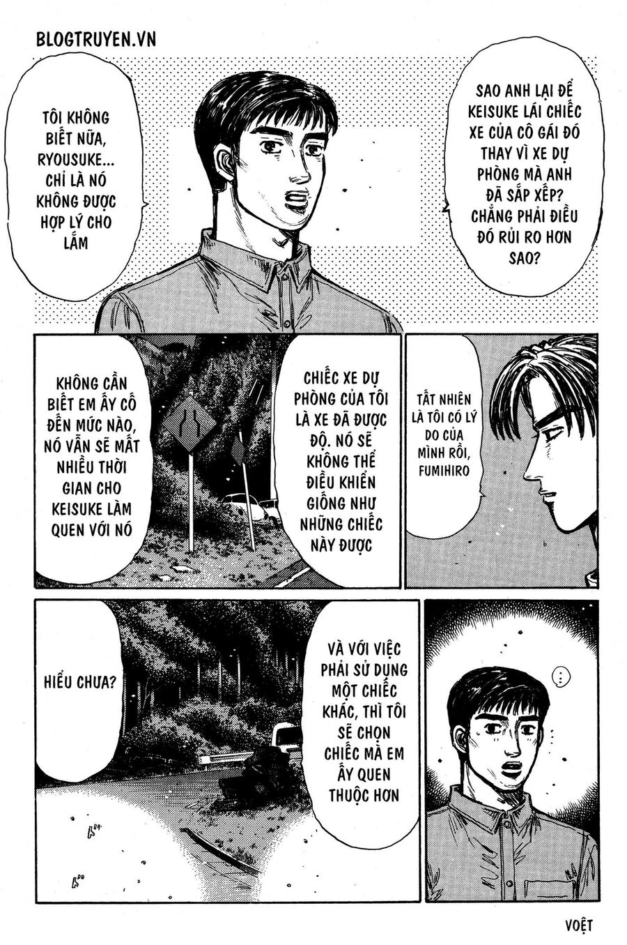 Ký Tự D Chapter 344 - 8