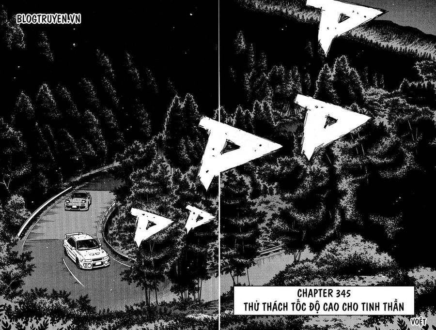 Ký Tự D Chapter 345 - 4