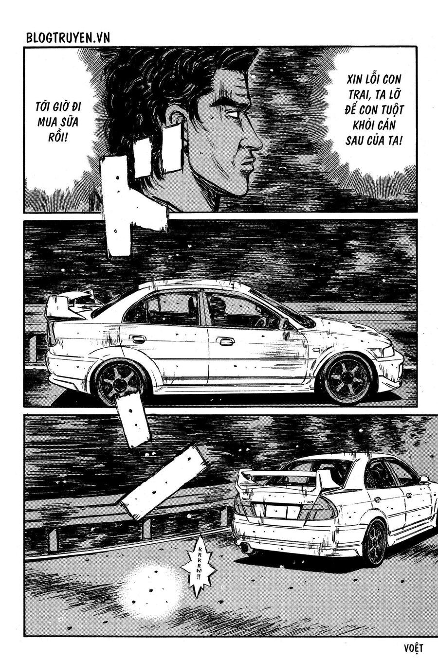 Ký Tự D Chapter 345 - 5