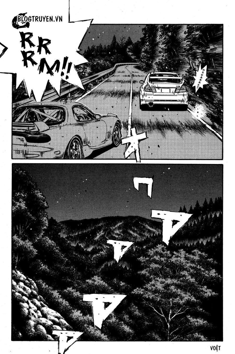Ký Tự D Chapter 345 - 6
