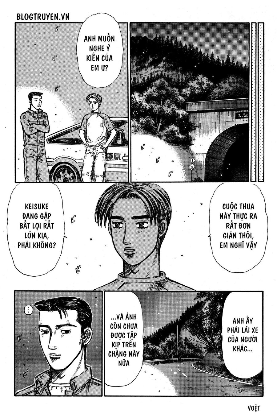 Ký Tự D Chapter 345 - 7