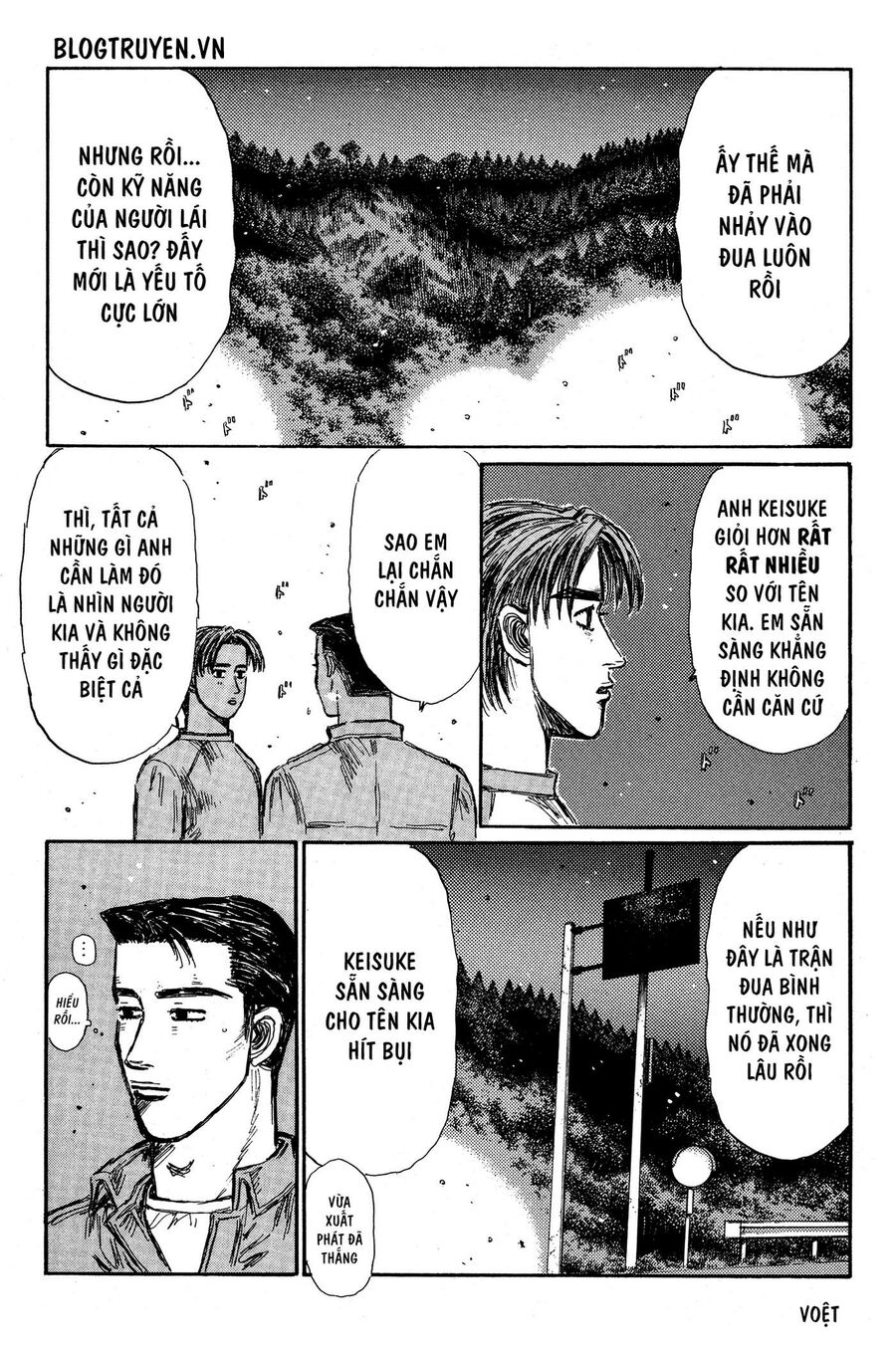 Ký Tự D Chapter 345 - 8