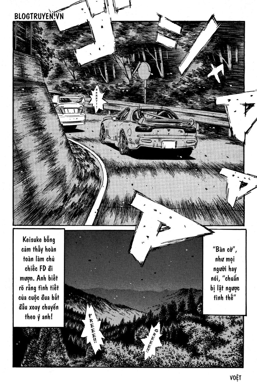 Ký Tự D Chapter 346 - 14