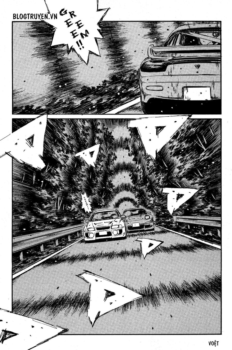 Ký Tự D Chapter 347 - 15