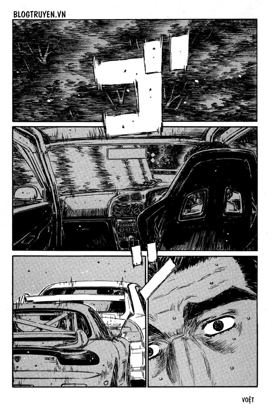 Ký Tự D Chapter 347 - 6