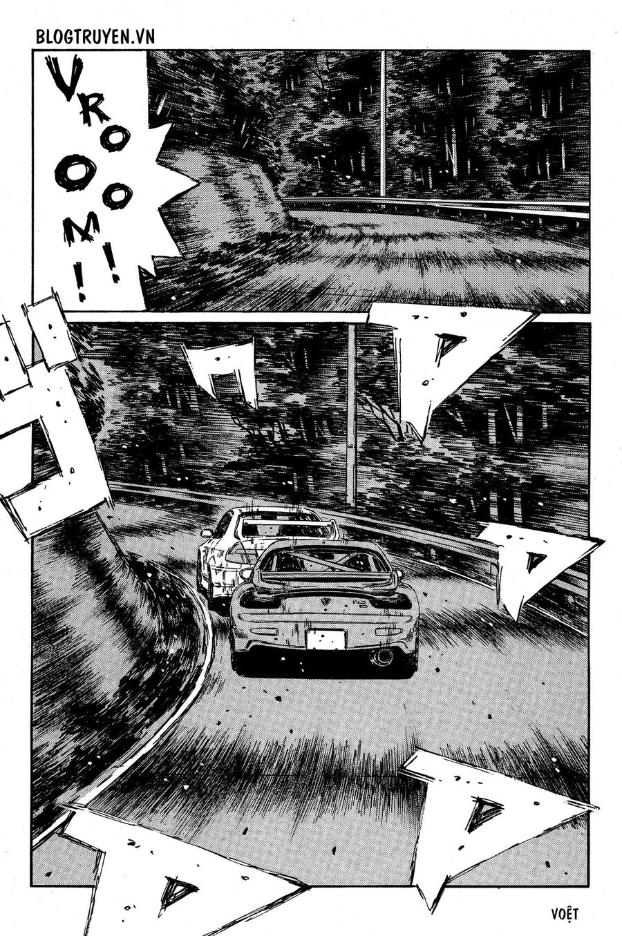 Ký Tự D Chapter 347 - 7