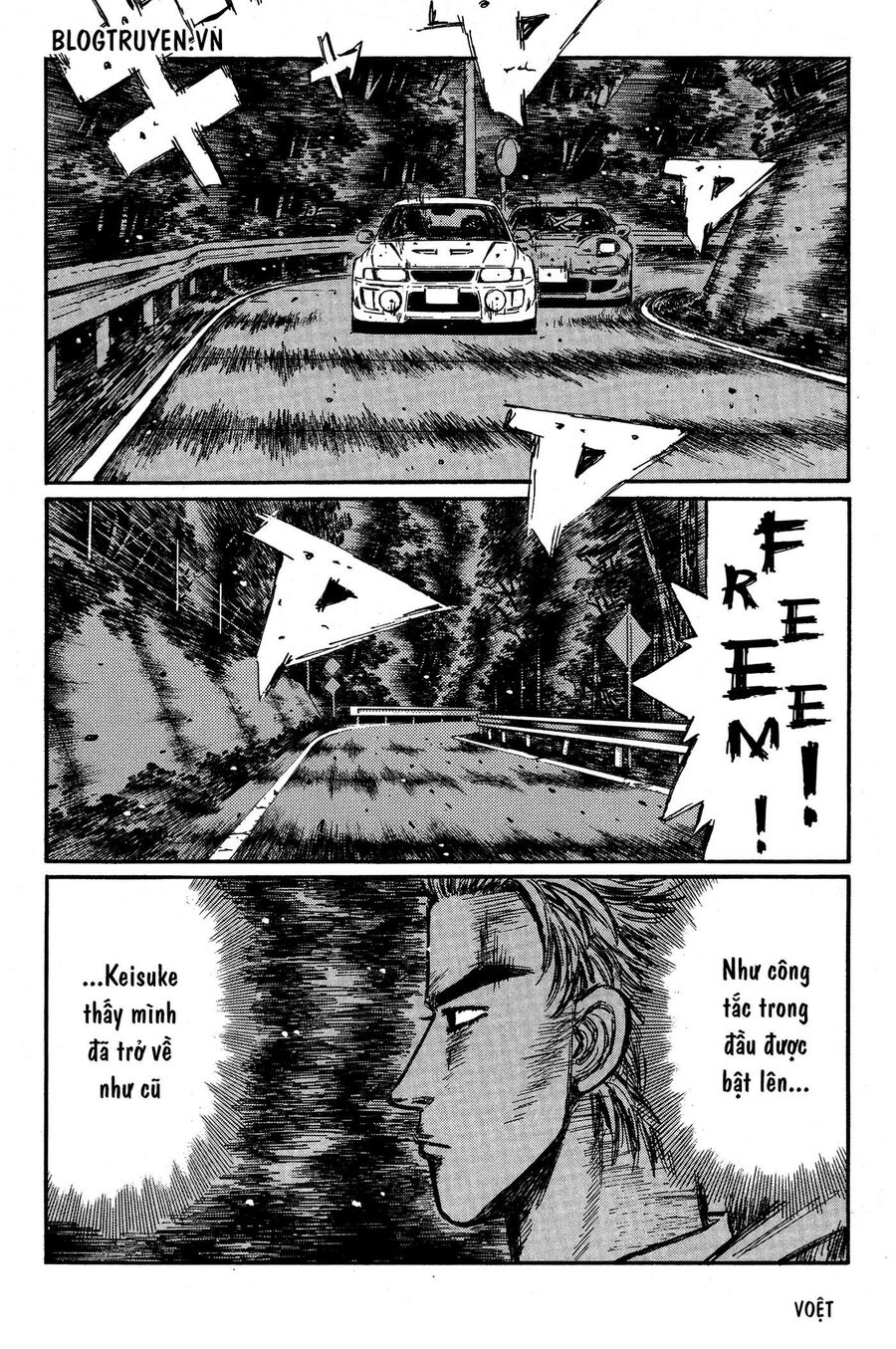 Ký Tự D Chapter 347 - 8