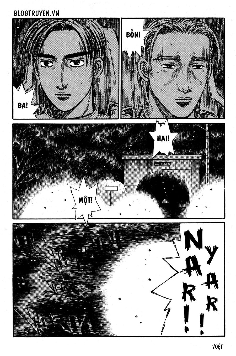 Ký Tự D Chapter 349 - 11