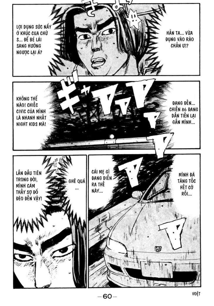 Ký Tự D Chapter 35 - 18