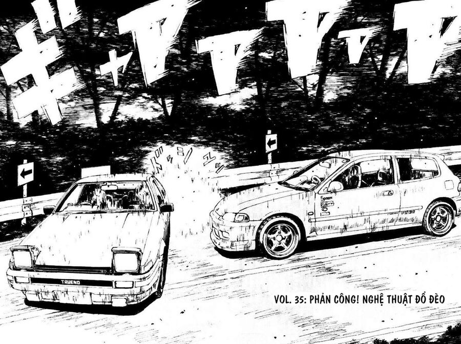 Ký Tự D Chapter 35 - 3