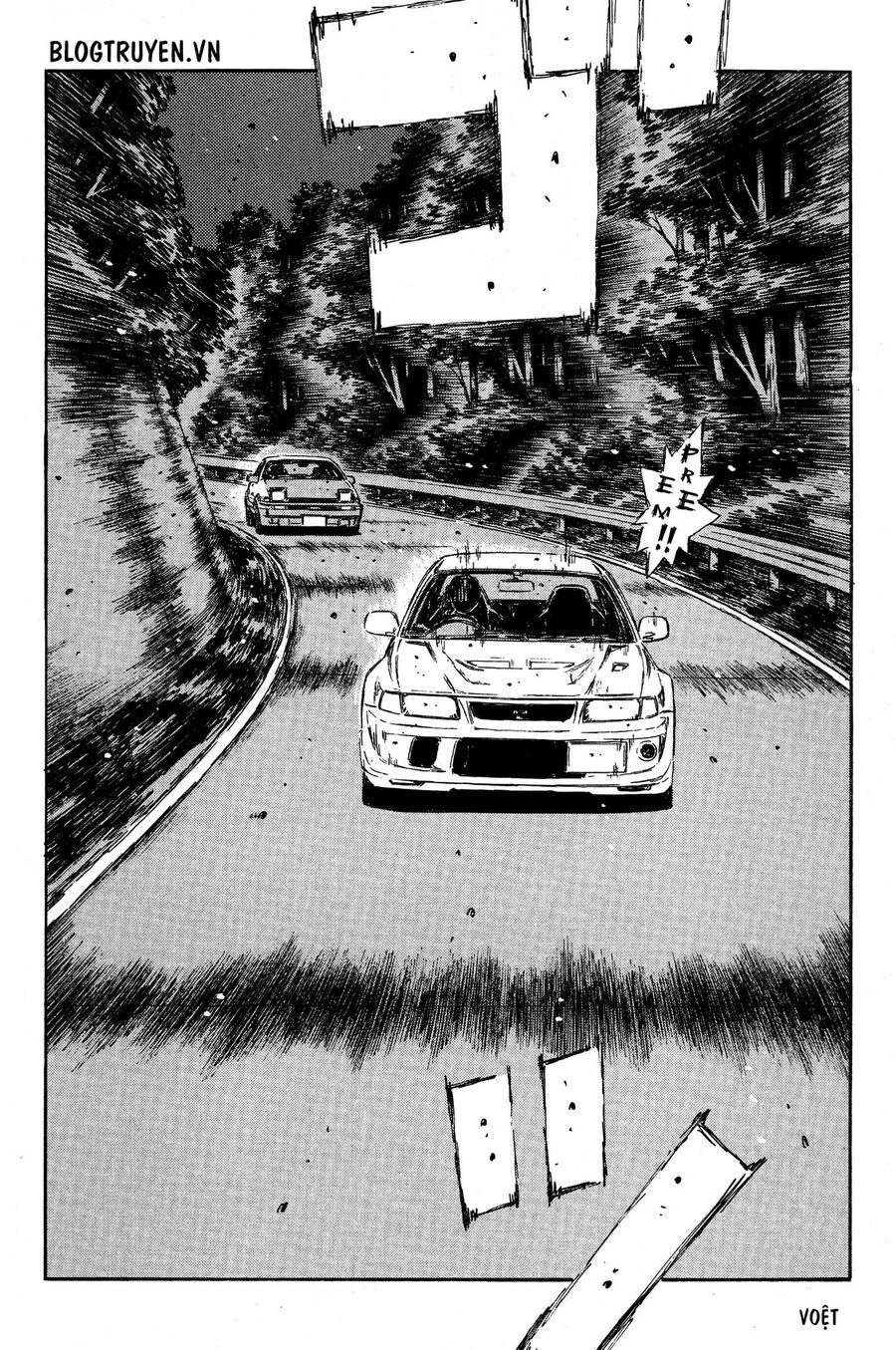 Ký Tự D Chapter 350 - 13