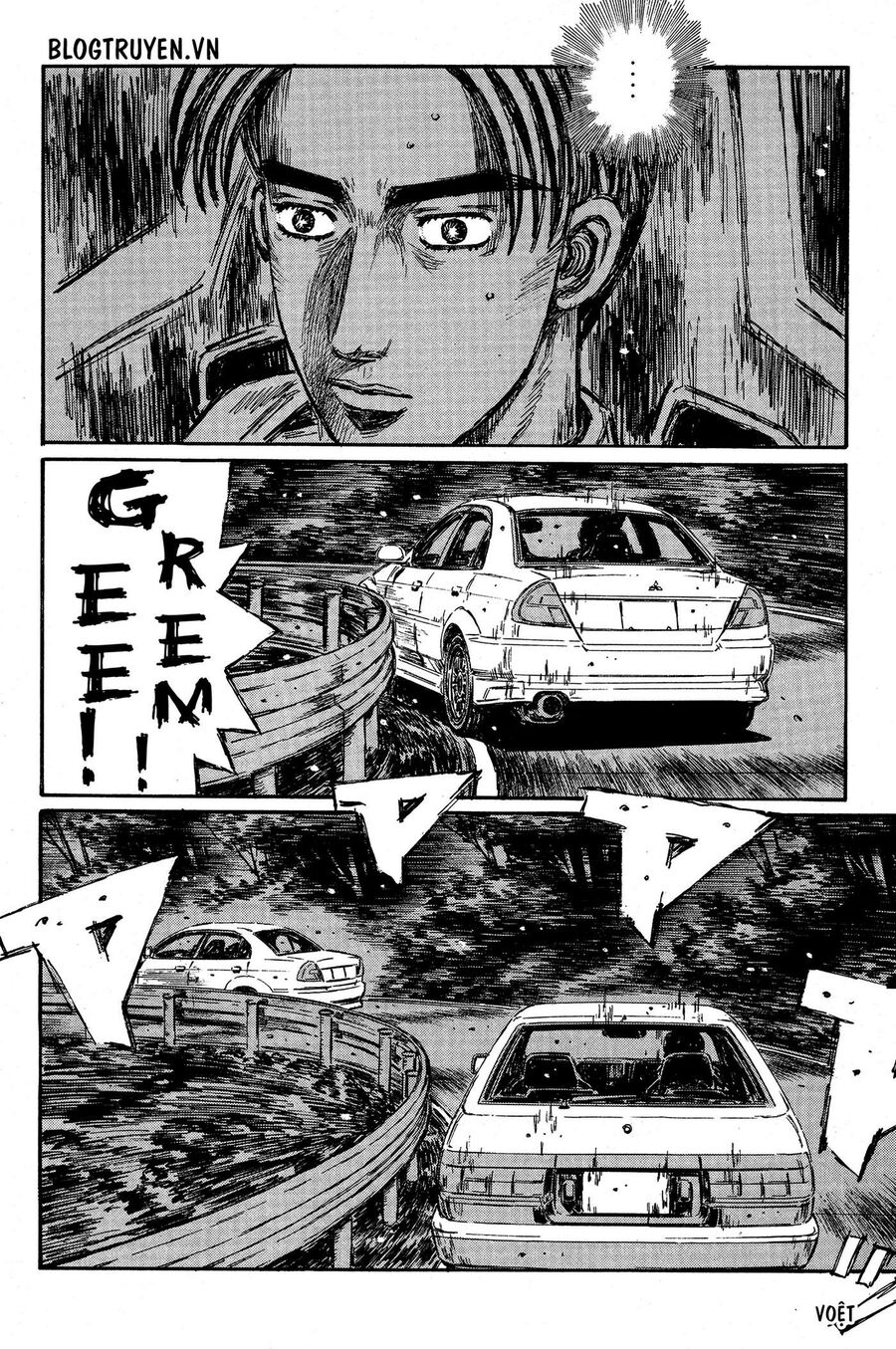 Ký Tự D Chapter 350 - 6