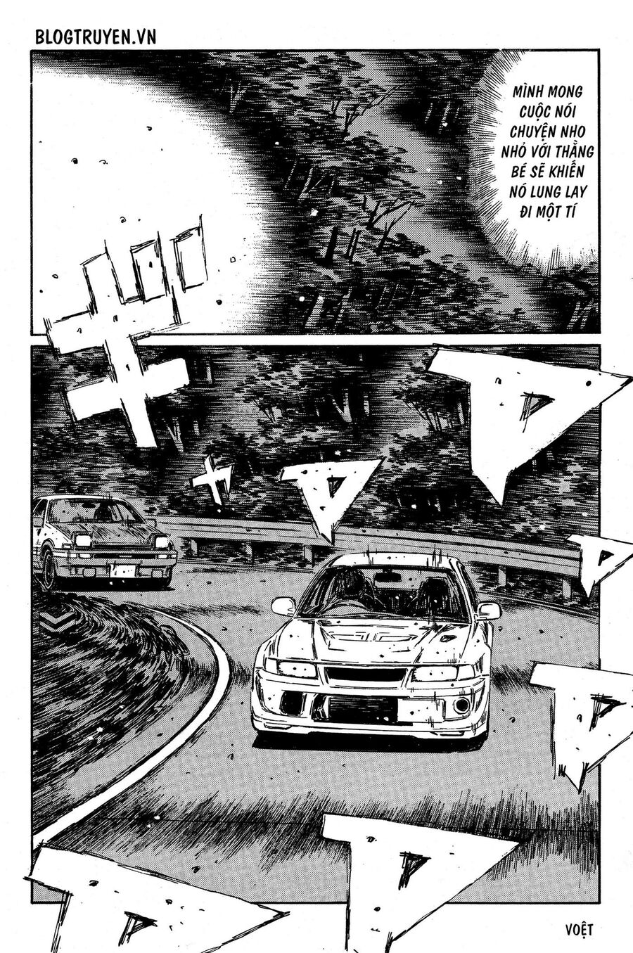 Ký Tự D Chapter 350 - 8