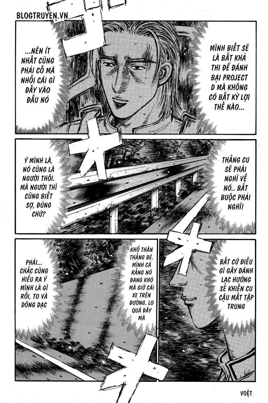 Ký Tự D Chapter 350 - 9