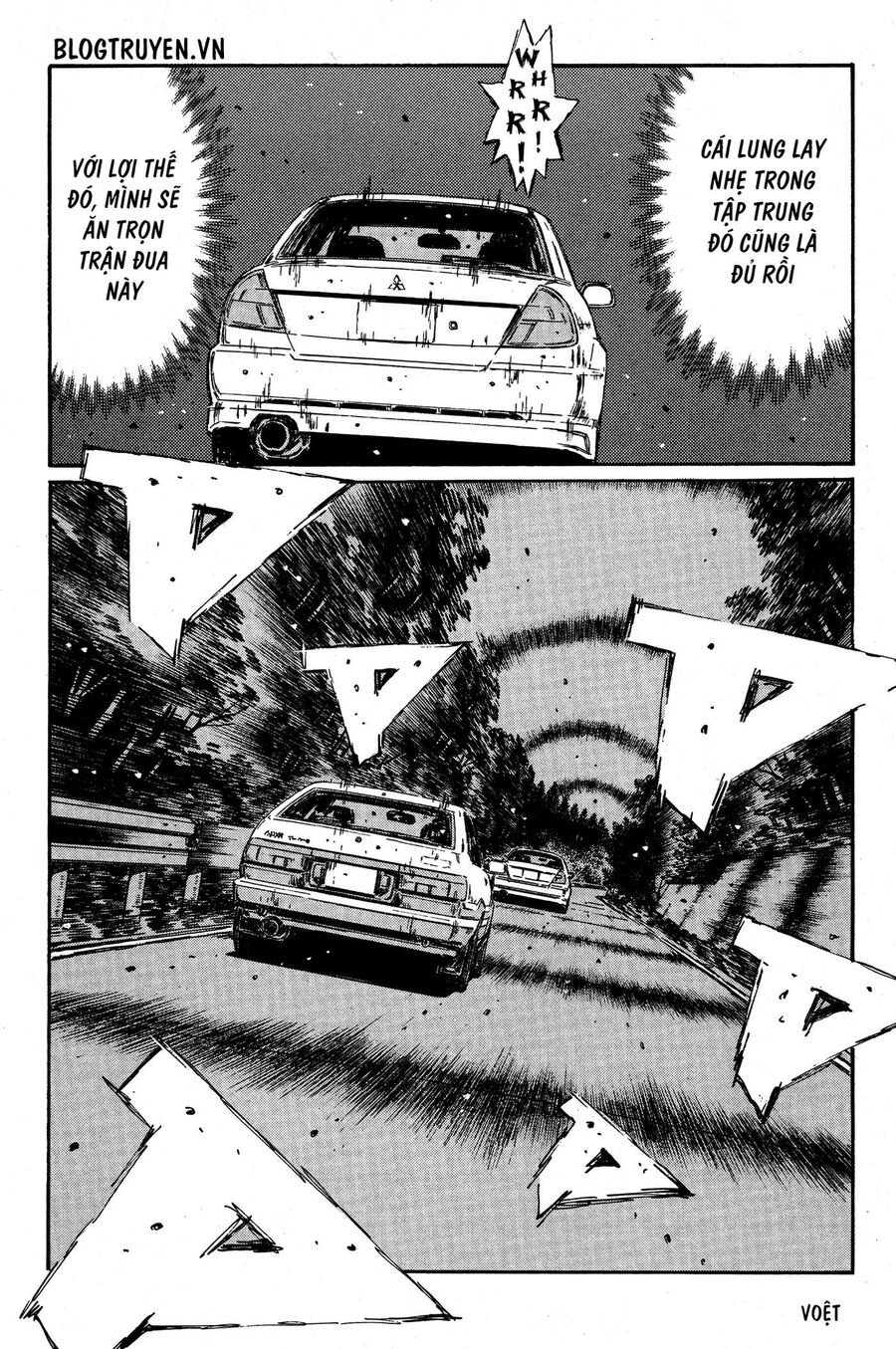 Ký Tự D Chapter 350 - 10