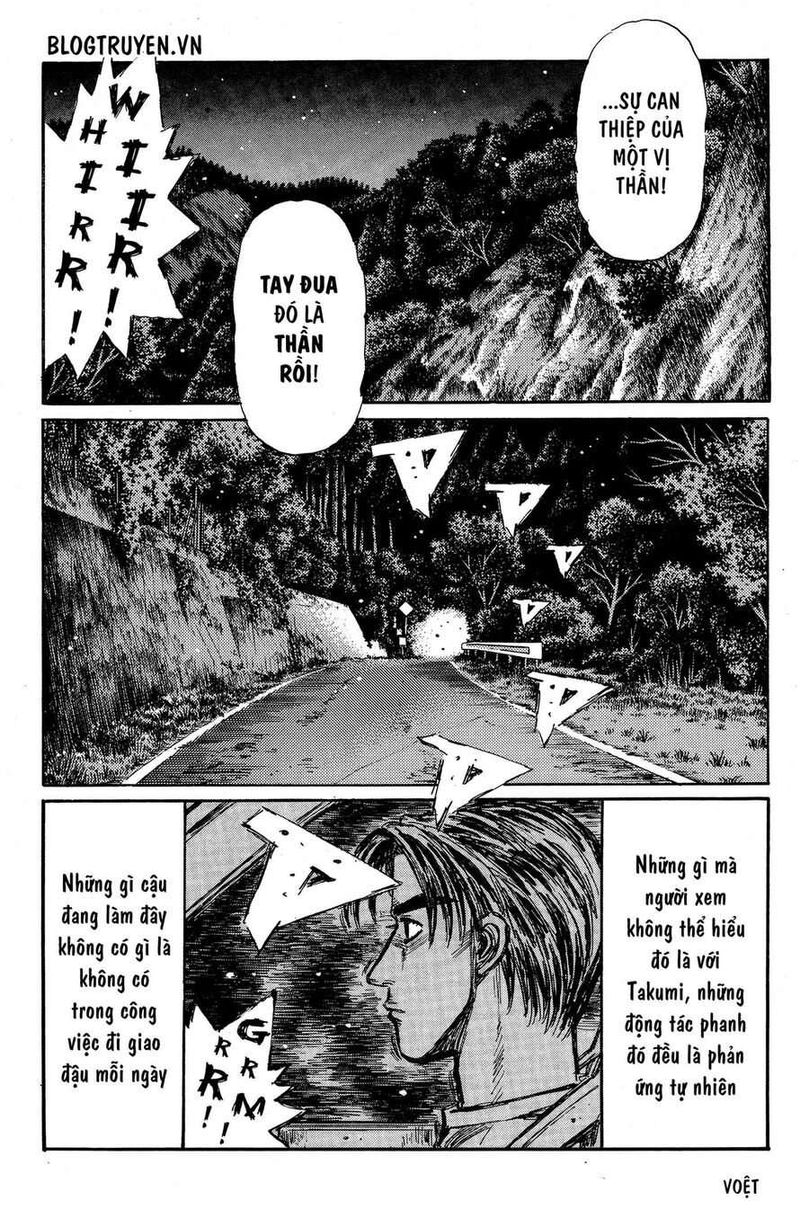 Ký Tự D Chapter 351 - 12
