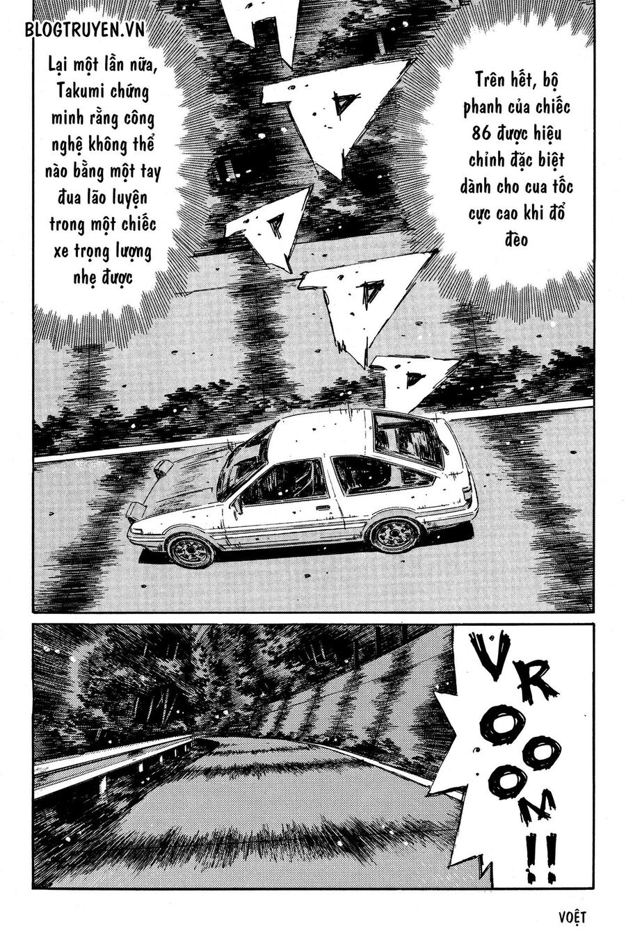 Ký Tự D Chapter 351 - 13