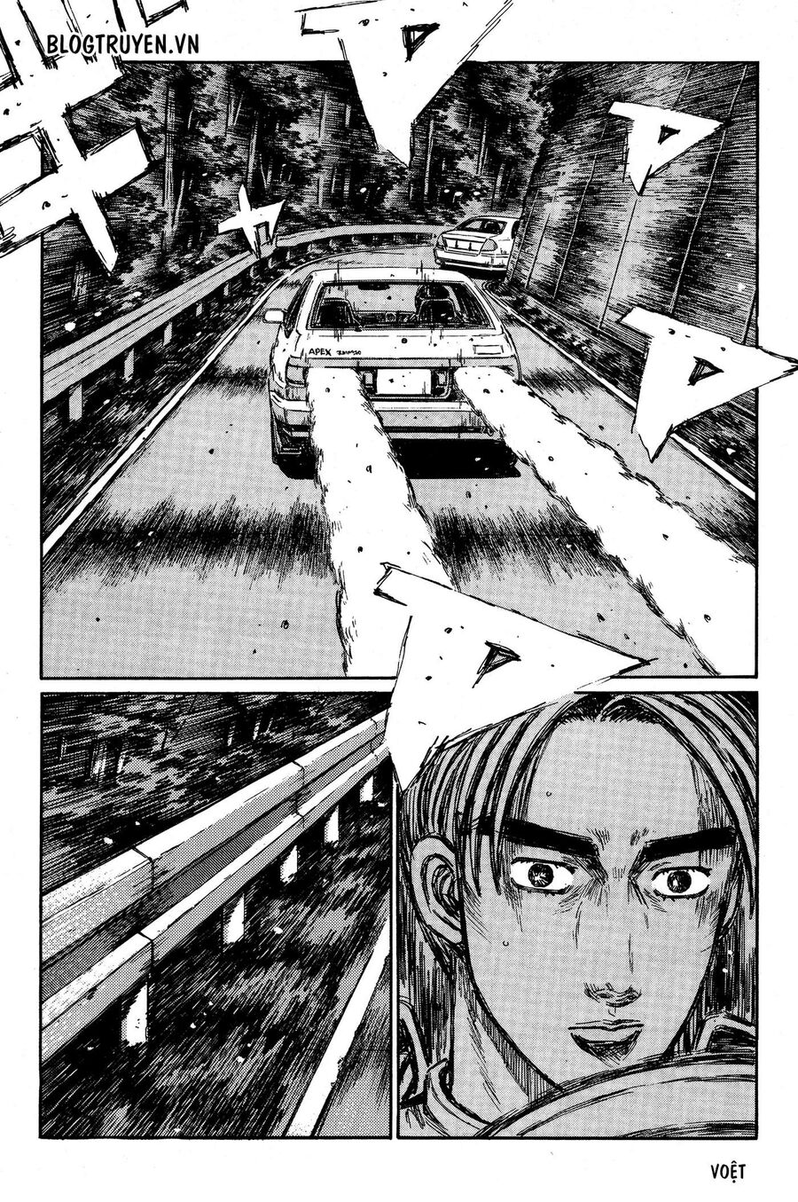 Ký Tự D Chapter 351 - 5