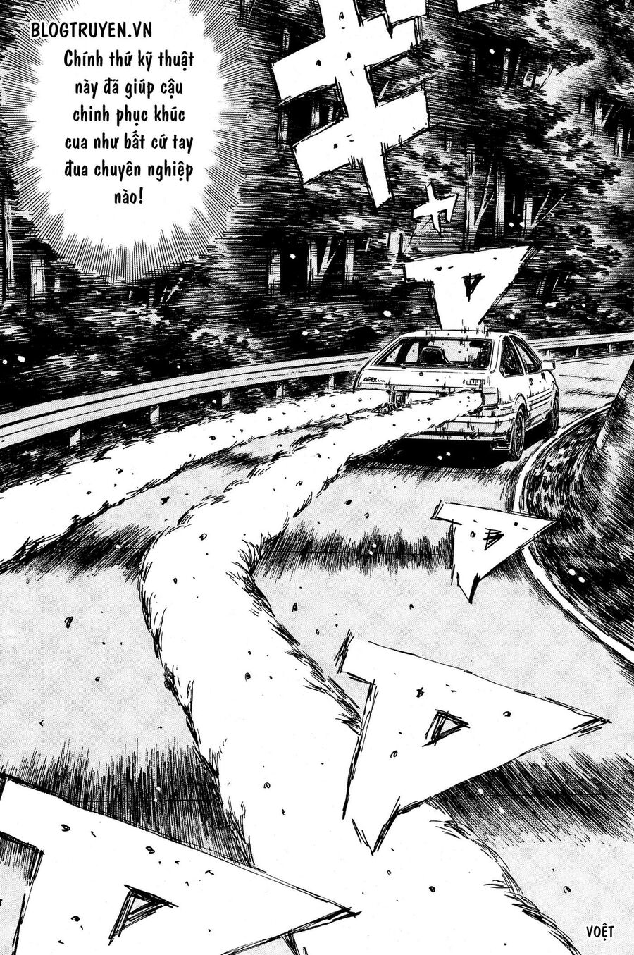 Ký Tự D Chapter 351 - 7