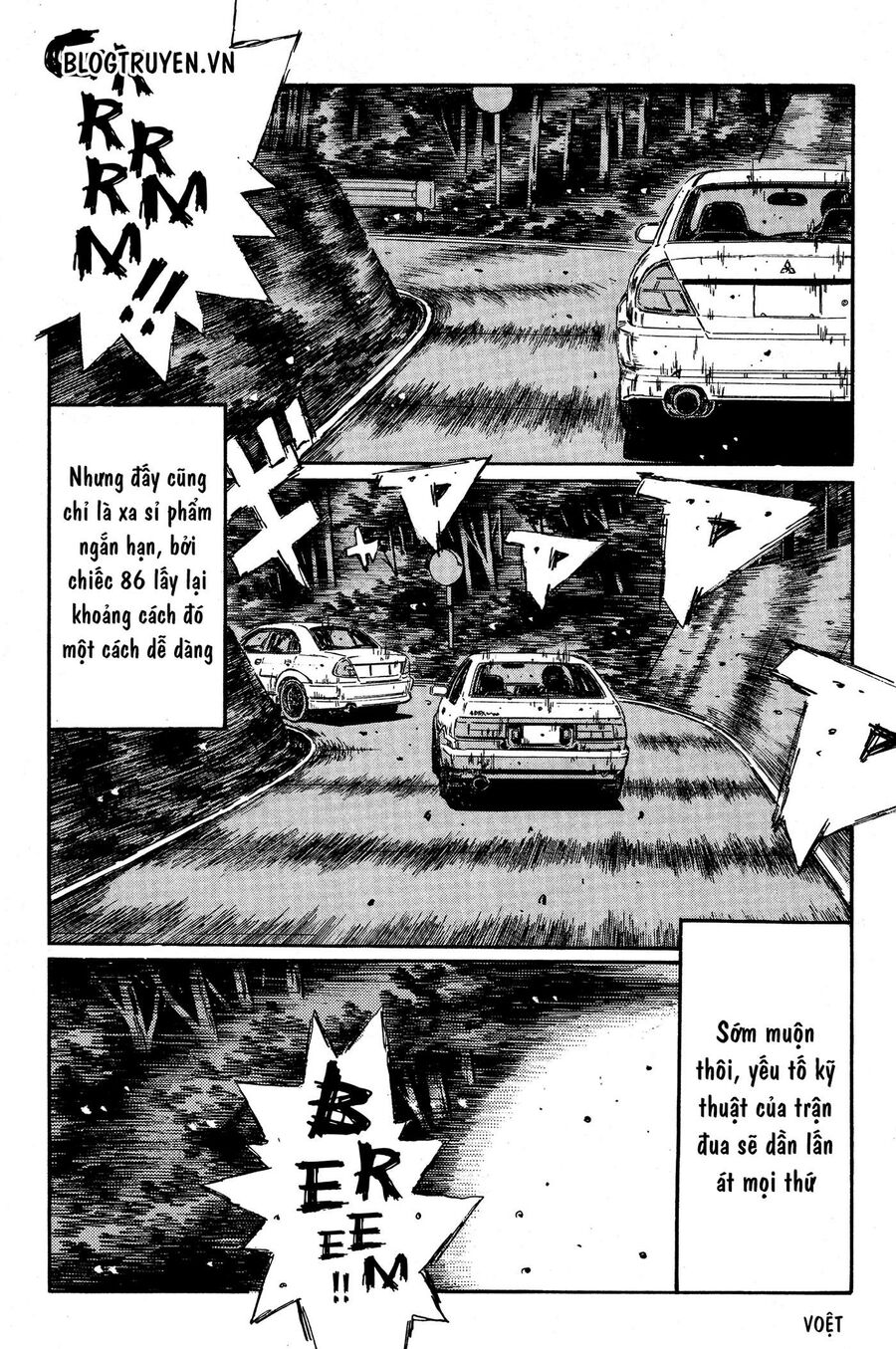 Ký Tự D Chapter 352 - 6