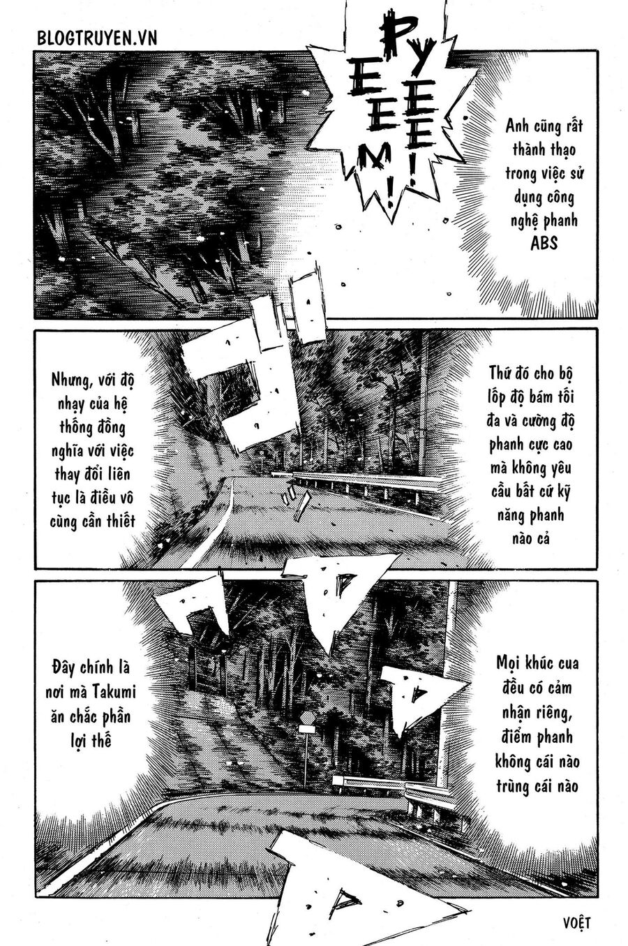 Ký Tự D Chapter 354 - 12