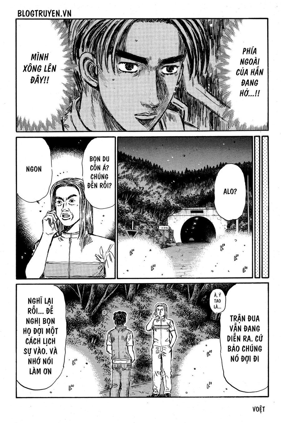 Ký Tự D Chapter 354 - 8