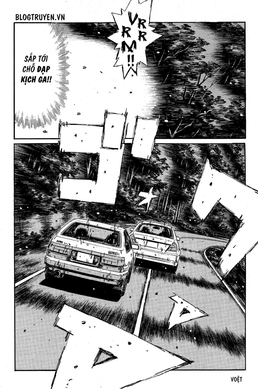 Ký Tự D Chapter 355 - 5
