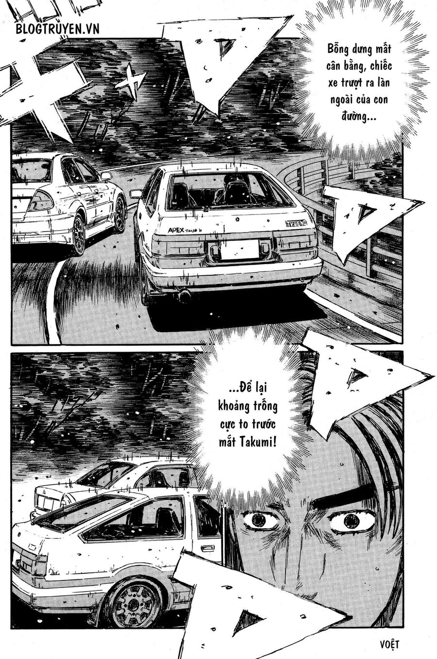 Ký Tự D Chapter 355 - 8