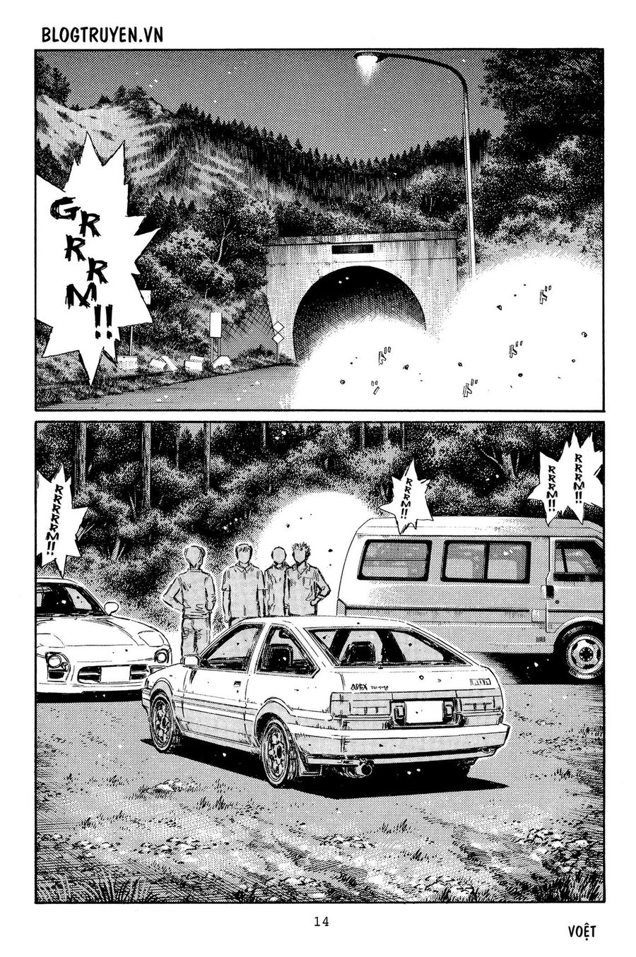 Ký Tự D Chapter 357 - 13