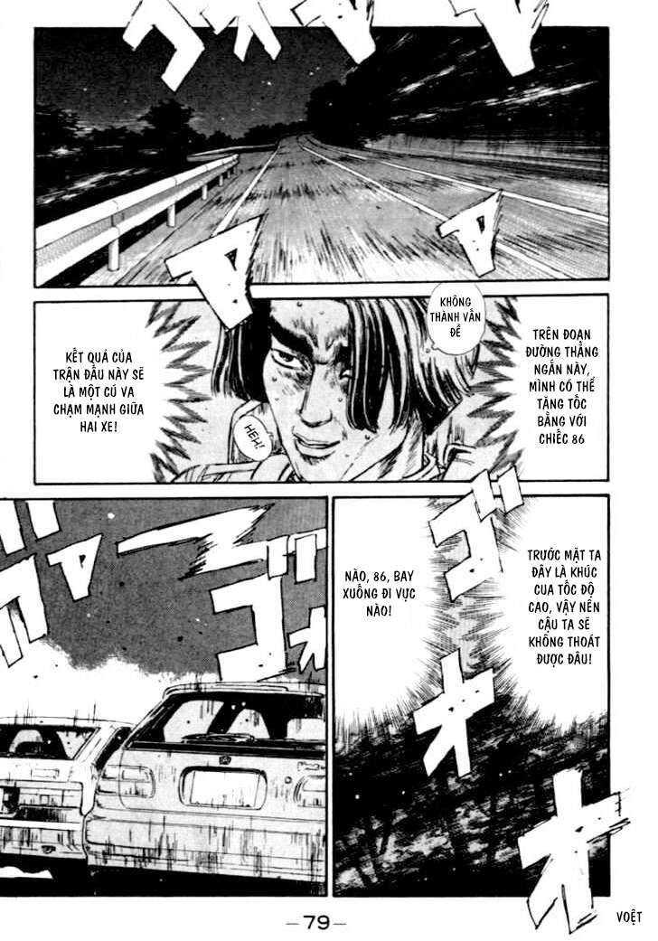 Ký Tự D Chapter 36 - 17