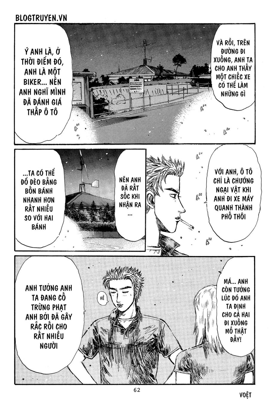 Ký Tự D Chapter 361 - 12