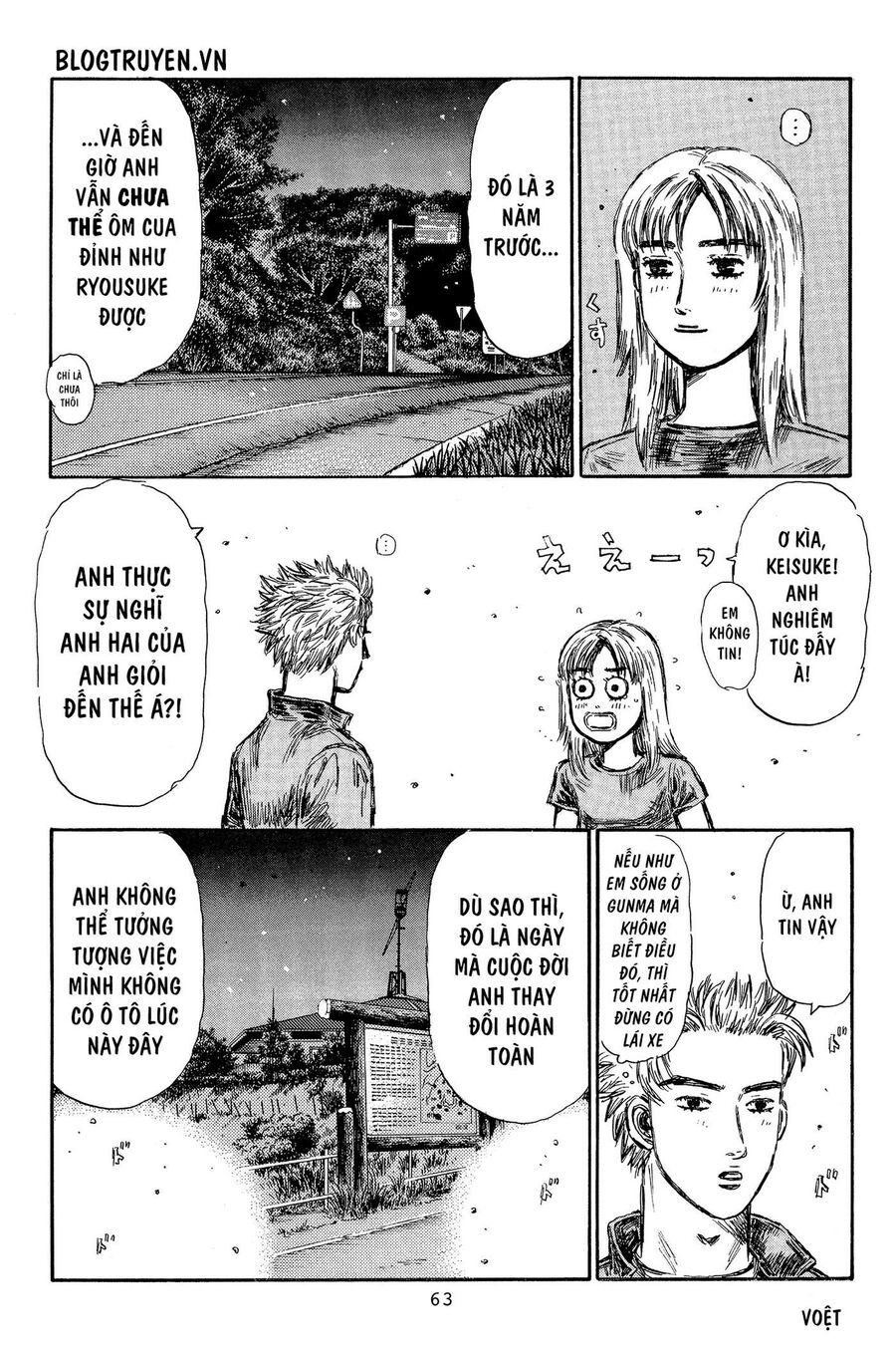 Ký Tự D Chapter 361 - 13