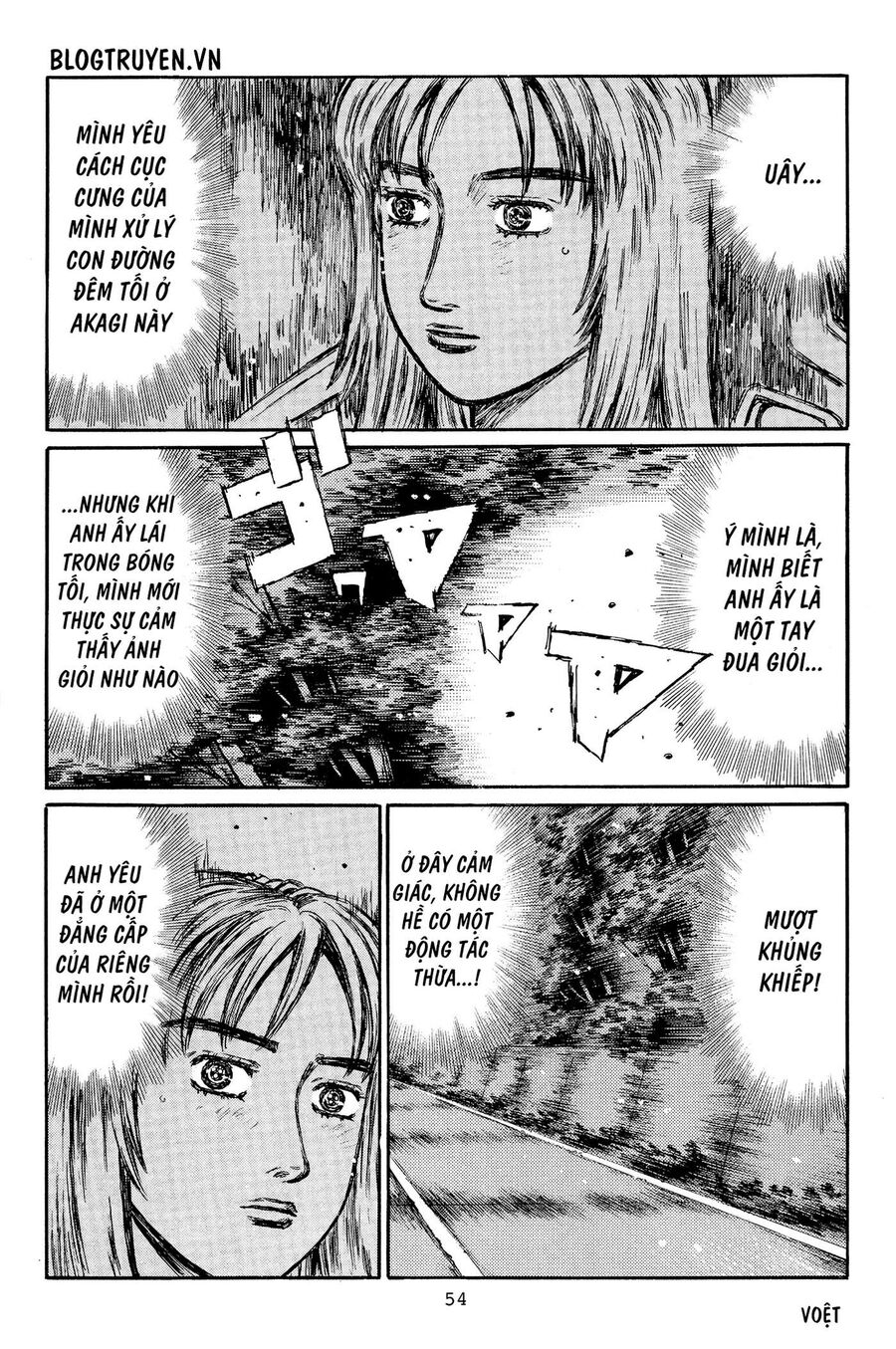 Ký Tự D Chapter 361 - 4