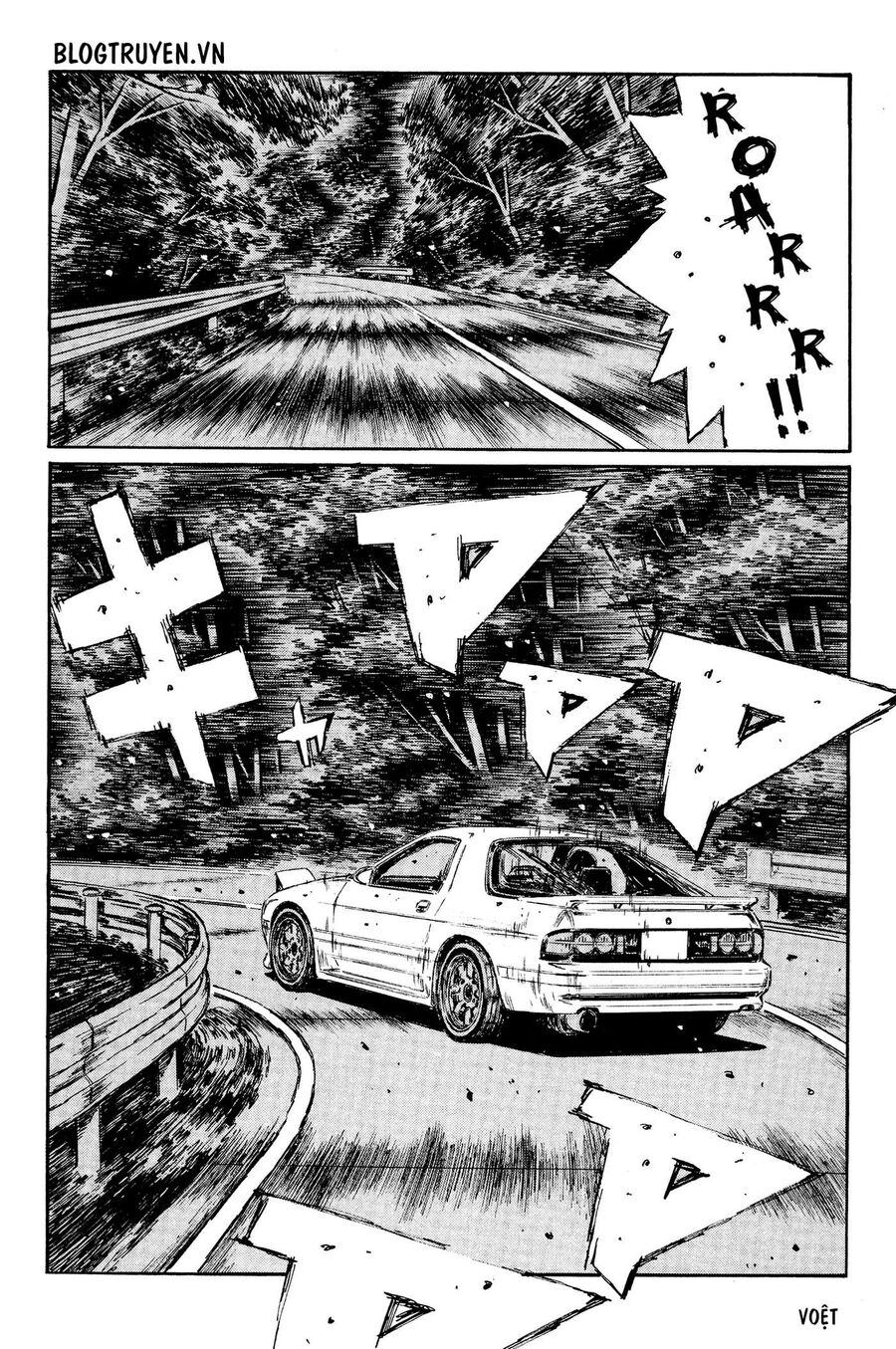 Ký Tự D Chapter 361 - 5