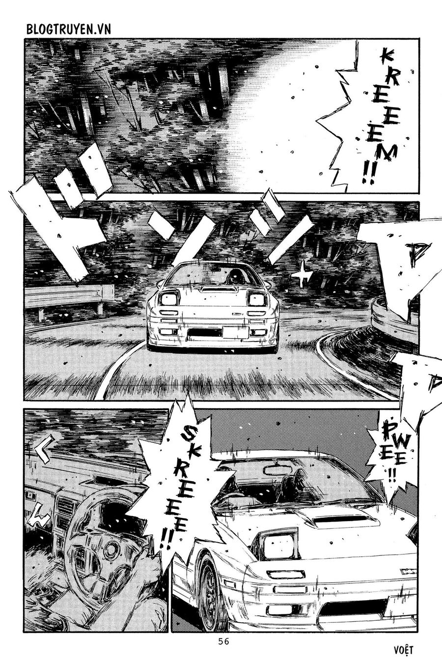 Ký Tự D Chapter 361 - 6