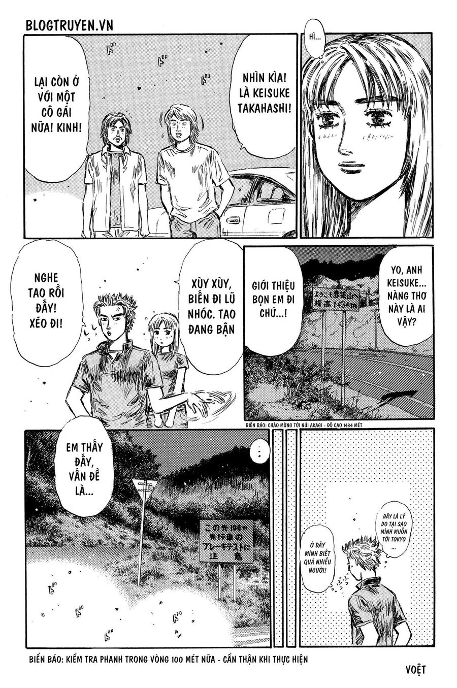 Ký Tự D Chapter 361 - 10