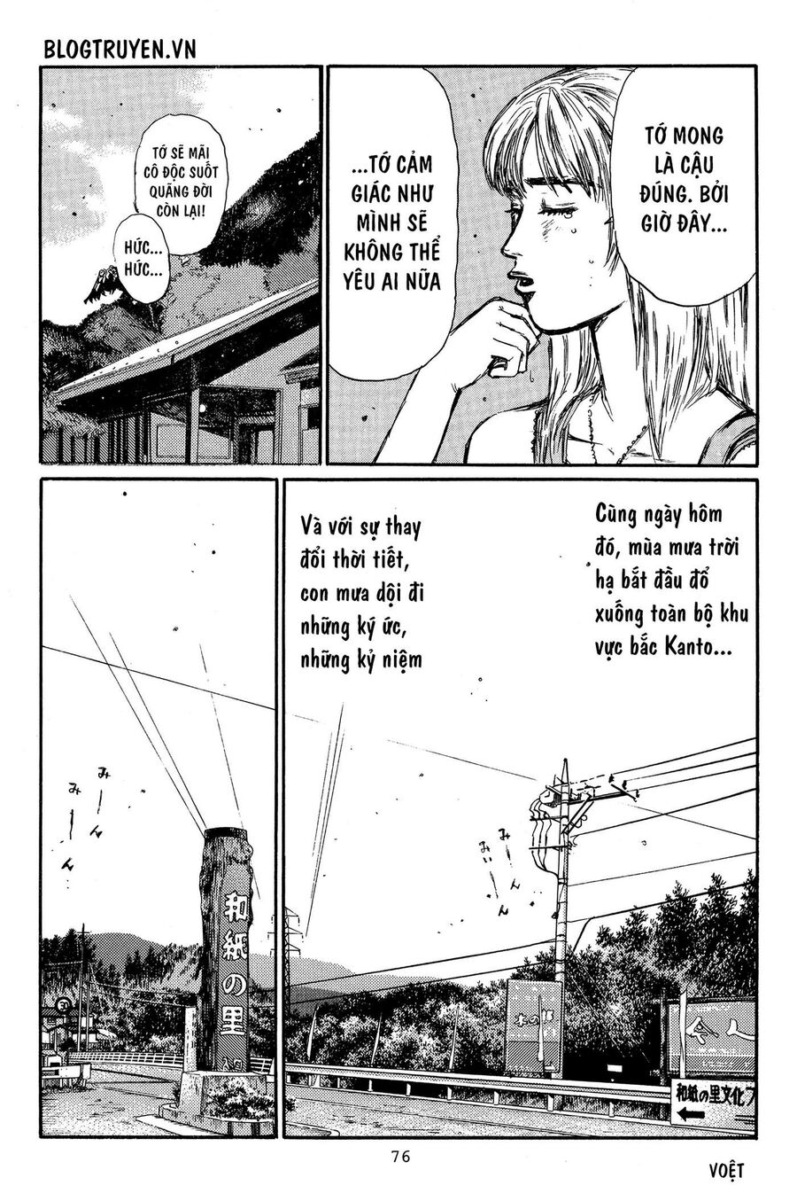 Ký Tự D Chapter 362 - 14