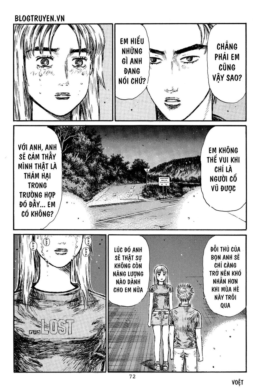 Ký Tự D Chapter 362 - 10