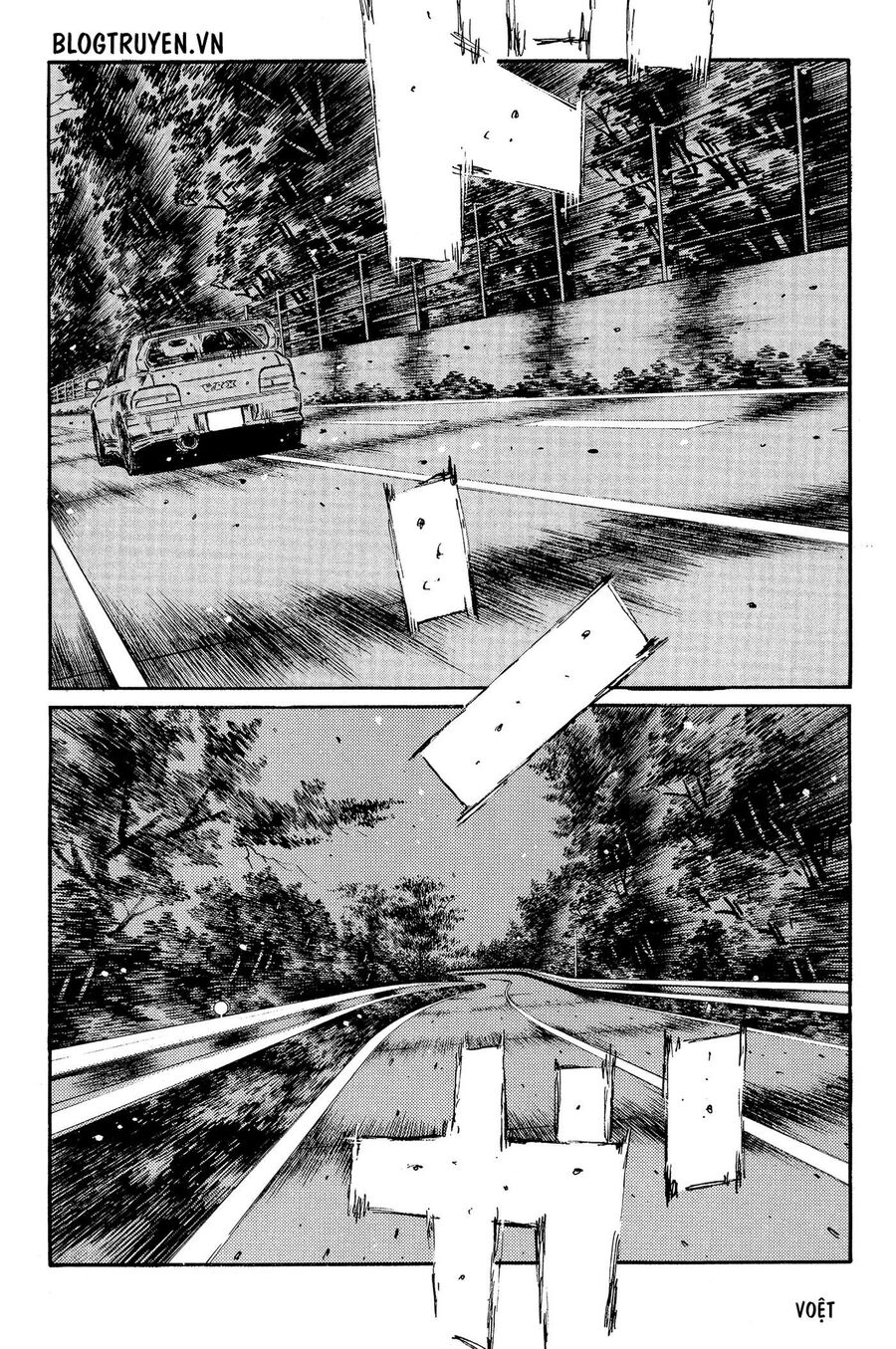 Ký Tự D Chapter 363 - 6
