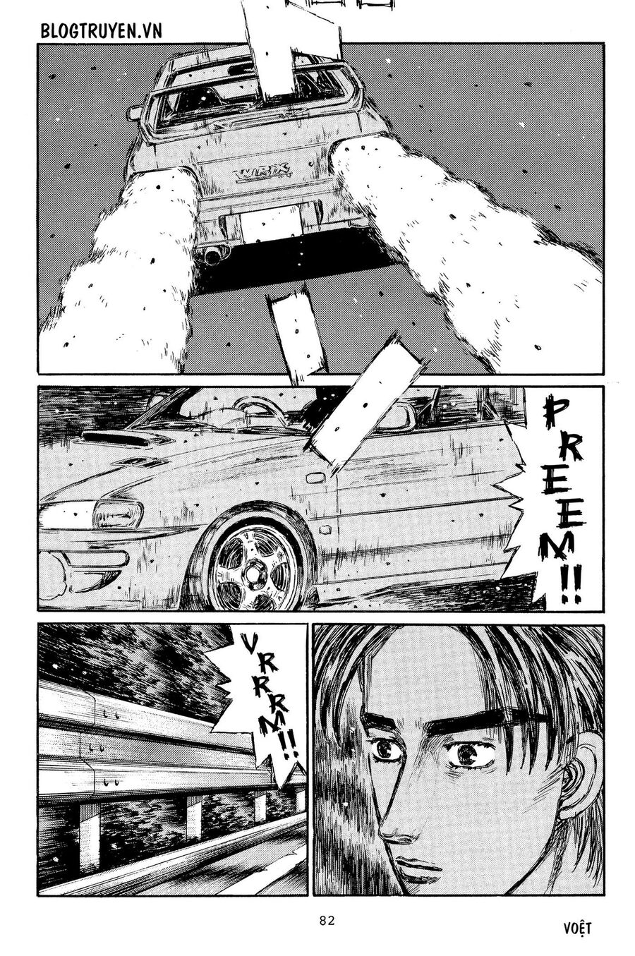 Ký Tự D Chapter 363 - 7