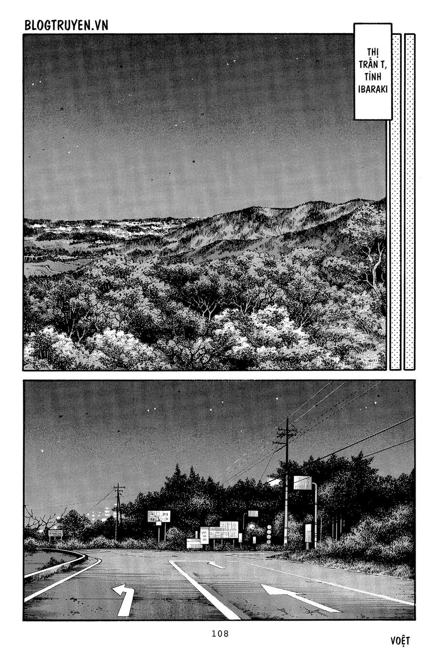 Ký Tự D Chapter 365 - 12