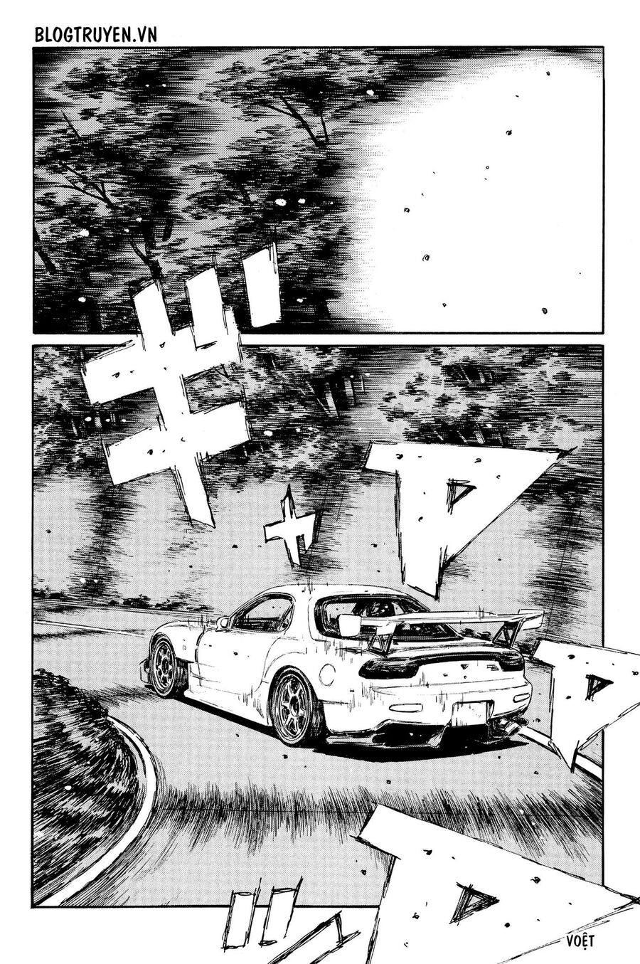 Ký Tự D Chapter 365 - 4