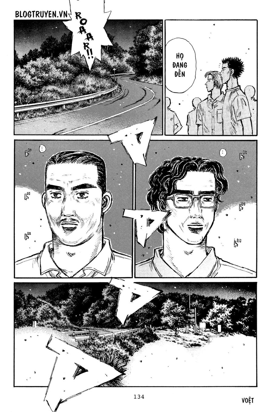 Ký Tự D Chapter 367 - 10