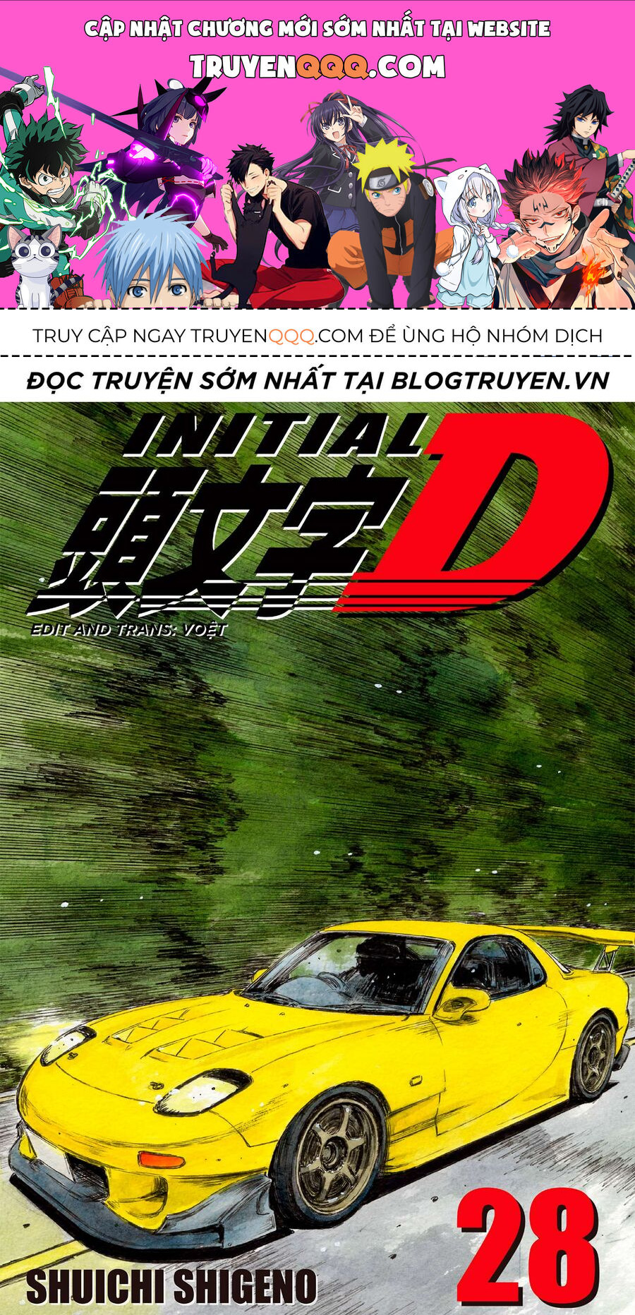 Ký Tự D Chapter 368 - 1