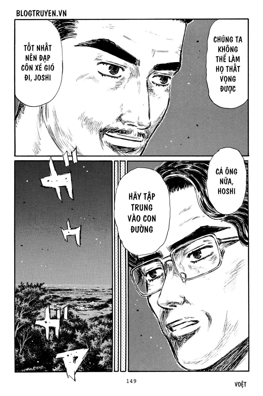 Ký Tự D Chapter 368 - 11