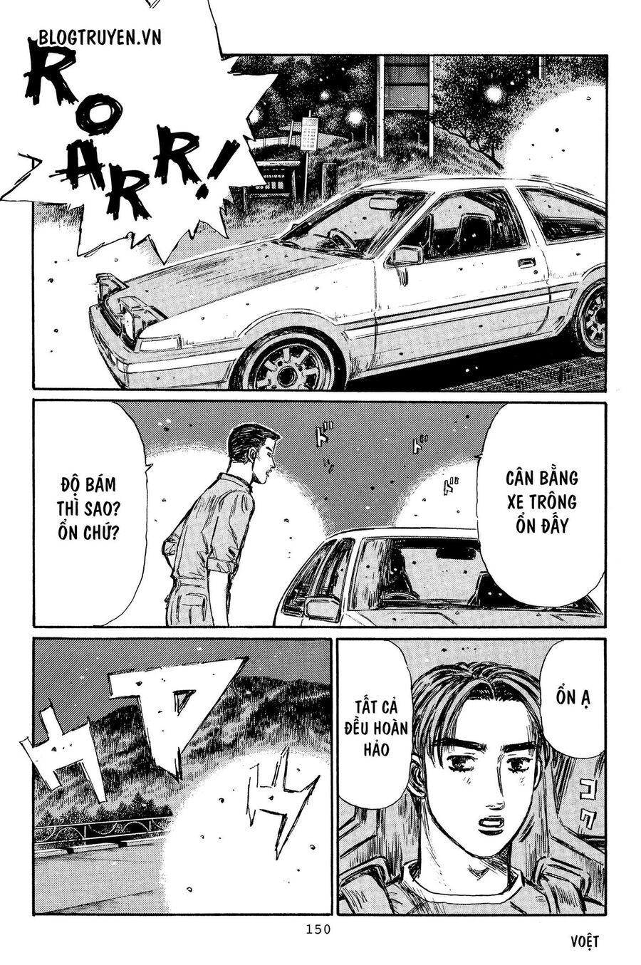Ký Tự D Chapter 368 - 12