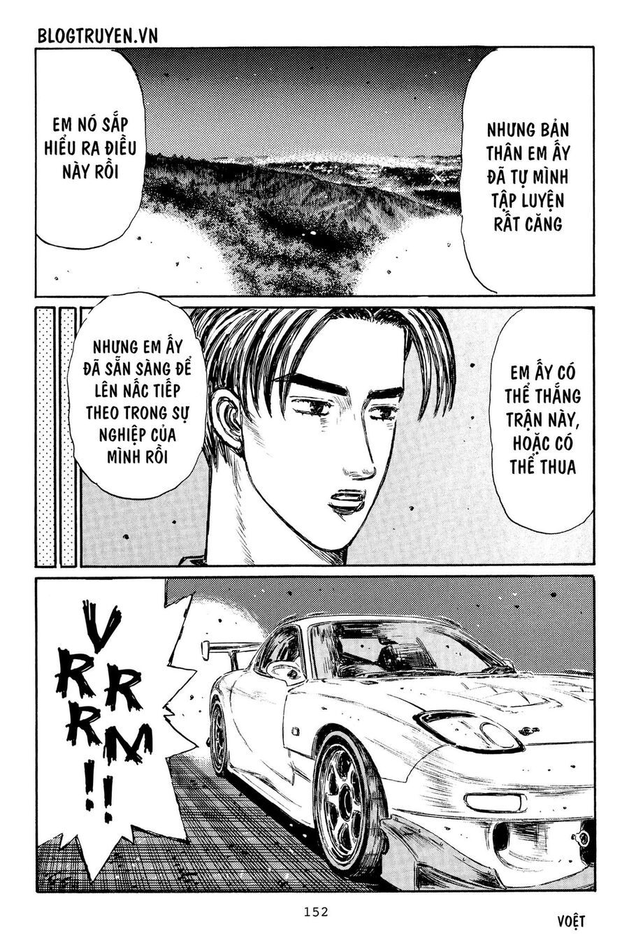 Ký Tự D Chapter 368 - 14