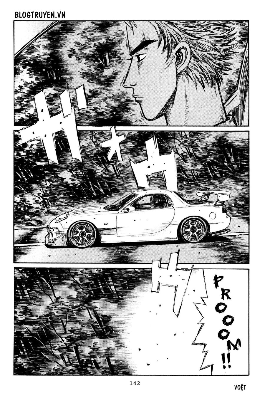 Ký Tự D Chapter 368 - 4